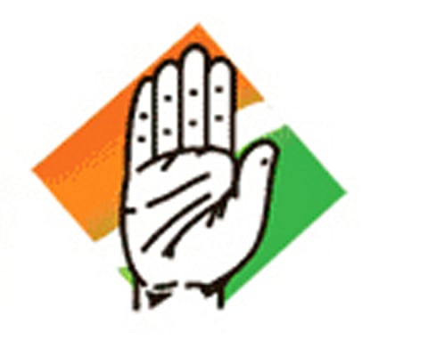 Congress symbol ( Logo courtesy: Congress website)