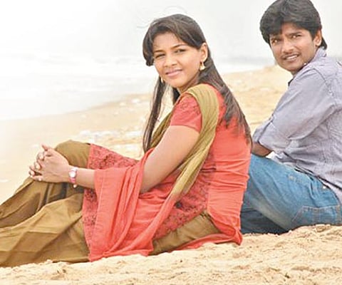 Mazhaikalam
