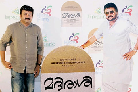 Shaji Kailas reunites with Jayaram