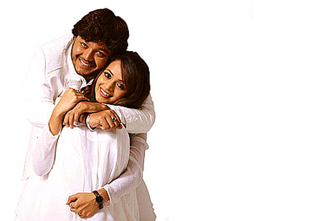 'Romeo' (Kannada)