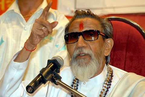 Pakistan cricket team's India tour a matter of national shame: Thackeray