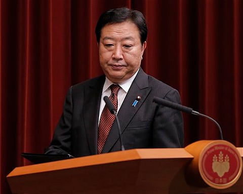 Yoshihiko Noda, head of the CDP, said that "this is a once-in-a-decade chance for a change of government".