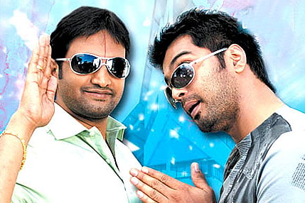 'Mirattal' (Tamil)