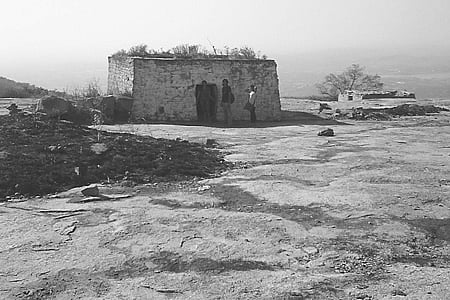 Explore the rocky Siddarabetta