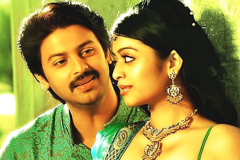 'Paagan' (Tamil)