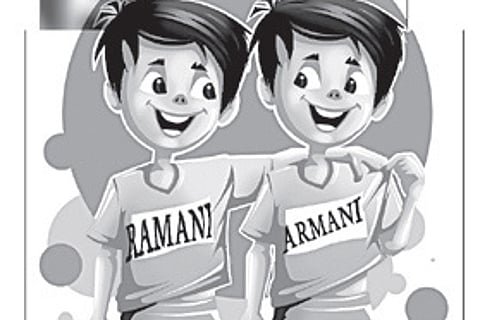 The anagram twins