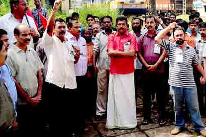 Railway staff protest move to close down diesel loco shed
