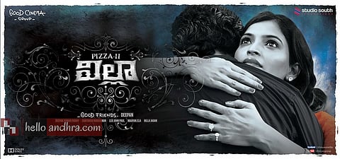 'Pizza' director wishes luck to 'Pizza 2: Villa' team