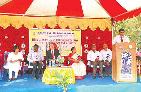 Sethu Bhaskara MHSS celebrates international peace