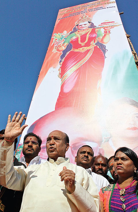 Temple to Goddess Sonia, as Saviour of Telangana