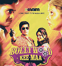 For the love of masala flicks