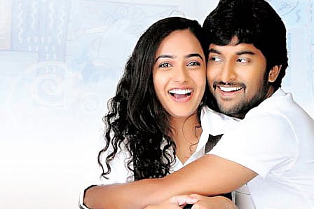 Ala Modalaindi for Gautam