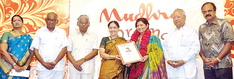 Nataka Mudhra Award for Kutti Padmini