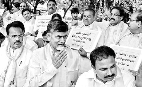 TDP plans parallel stir to Chalo Assembly