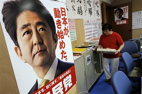 Businesses await relief as Japan OKs reform plan