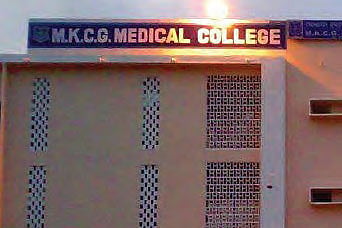 Neglect of dietary department resented