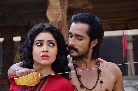 Chandra (Kannada)