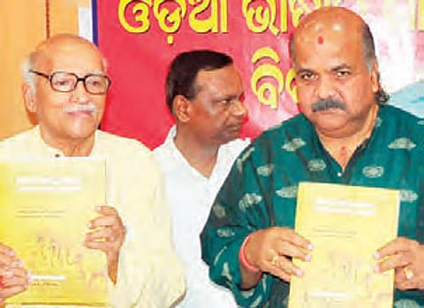 State report ready for classical status of Odia