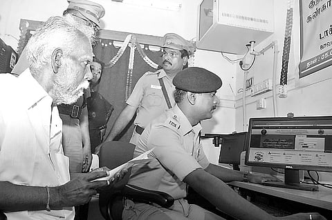 Vellore crime records go online