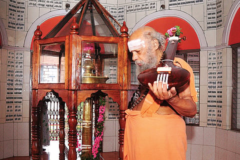 A unique ritual set to cross six decades