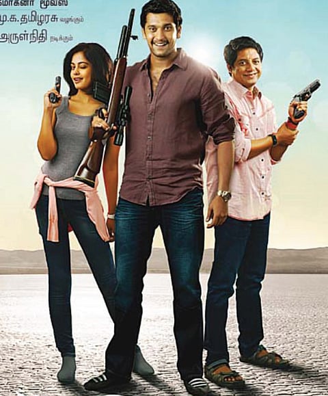 'OKMK is contemporary romantic comedy'