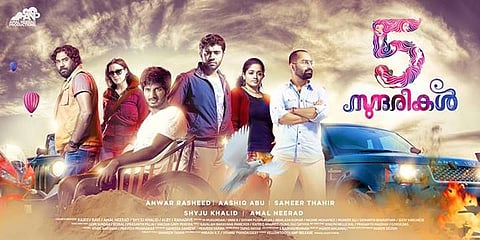 Anchu Sundarikal (Malayalam)