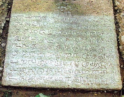 1801 epitaph on Englishman's hanging found