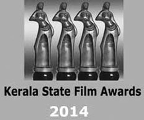 State Film Award Ceremony on Friday