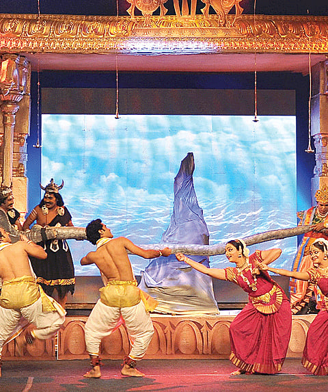 Journey to Vaikundam