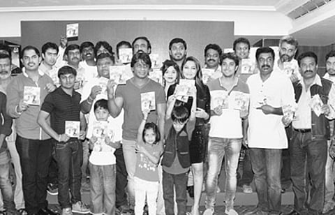 Jackson Audio Released