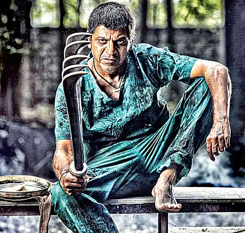 Musanje Mahesh