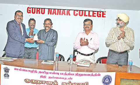 Thirukkural to be Released in Bengali Soon