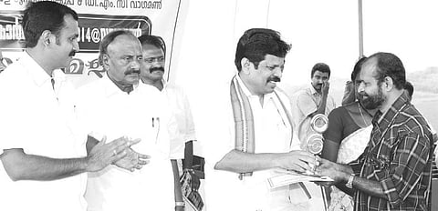 Award for Express Lensman