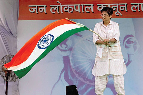 AAP, Congress Deride Kiran Bedi Joining BJP