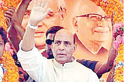 BJP Will Probe All Scams: Rajnath
