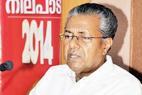 'RSP Joined UDF as Part of Conspiracy'