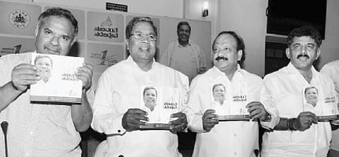 No Rollback of Welfare Schemes: CM