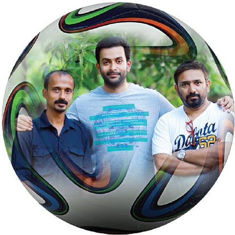 A Beautiful Game Called Football