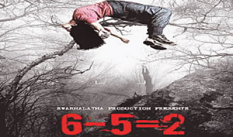 6-5=2 director to make a romantic flick