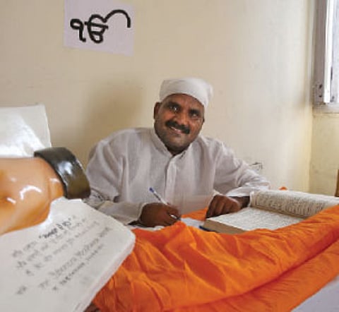 The Kannada Punjabi