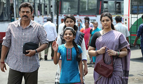 The Little Girl Who Made it Big with 'Drishyam'
