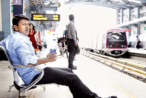Metro Station Now a Shooting Spot