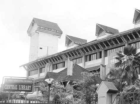 With New Library Mgmt System, KAU Gears to Go Hi-tech