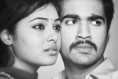A Romantic Thriller with Promise