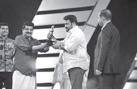 Award Night on Amrita TV