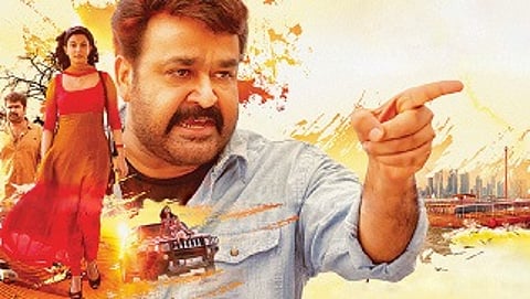 Kanal Review: A Worthwhile Experience