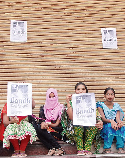 Sultan Bazaar Shuts Down Protesting Metro Realignment