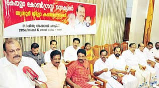 Farm Crisis: P C George to Hold One-day Fast at Kottyam