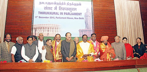 'Thirukkural in Parliament' Honours Dinamani Editor Vaidyanathan, Others