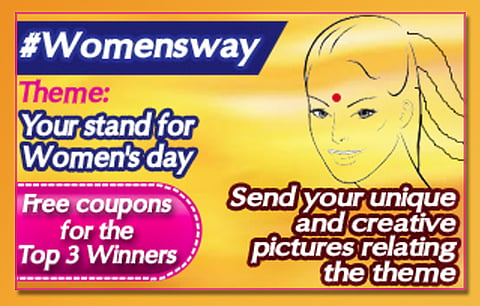 TNIE's Women's Day Contest